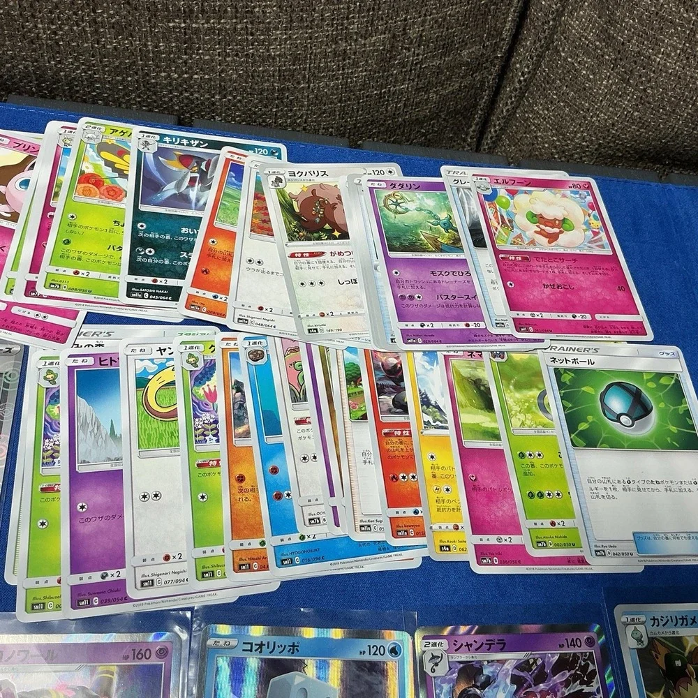 Lot Pokemon Cards -‎ Japanese Multiple Sets - V/Rare/Common/Uncommon Holos -CA